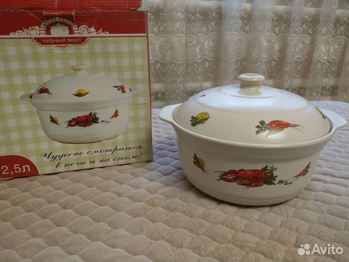 Кастрюля новая