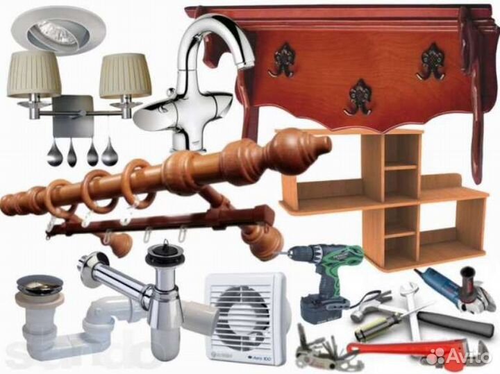 Мастер на час Домашний мастер Электрика Сантехника