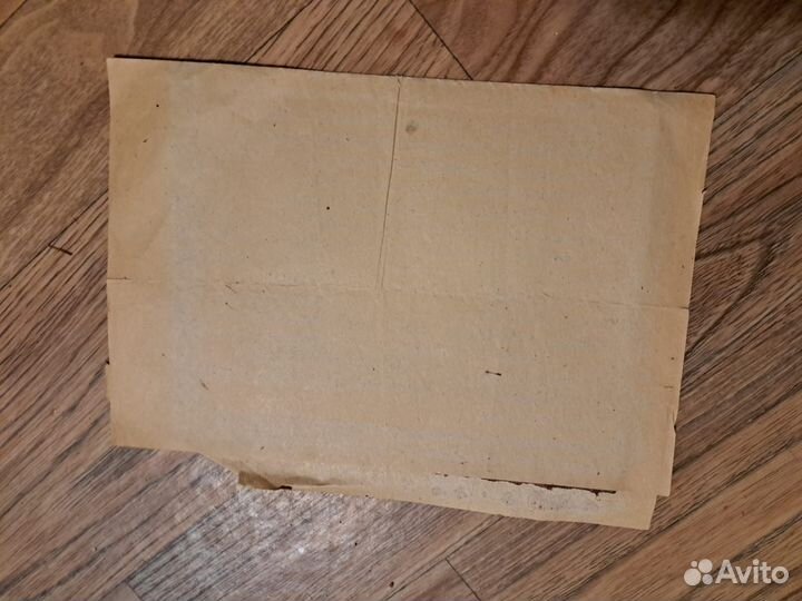 Церковноя письменность