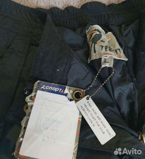 Женские брюки Termit сноуборд новые