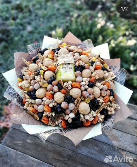 Вкусные Букеты