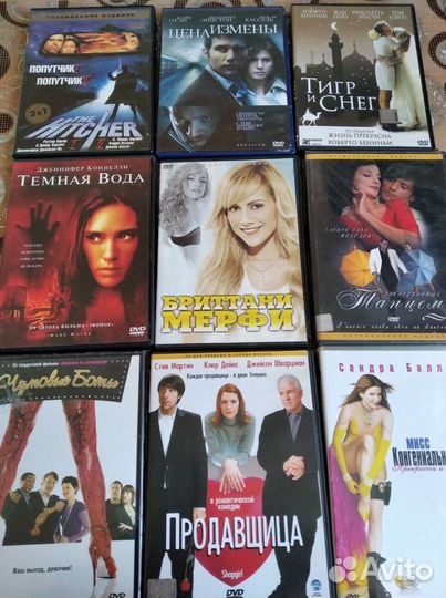 Диски двд- Новые, лицензионные по 50руб