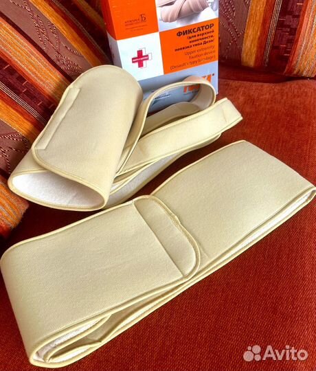 Бандаж / фиксатор для верхних конечностей