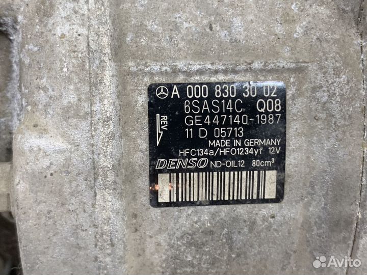 Компрессор кондиционера M264 W213