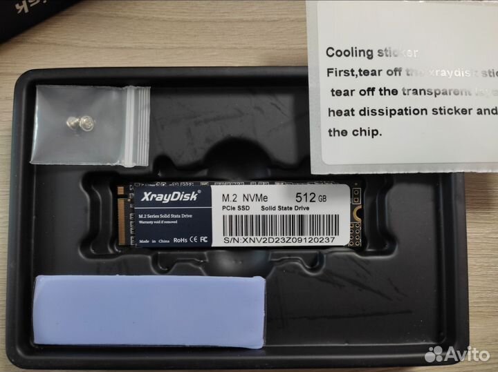 SSD XrayDisc Жёсткий диск SSD m.2 2280 nvme 512
