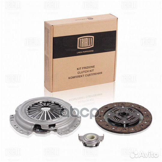 Комплект сцепления в сборе FR 718 Trialli