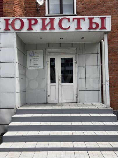 Офис, 50.3 м²