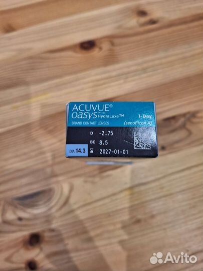 Однодневные линзы Aquvue oasys