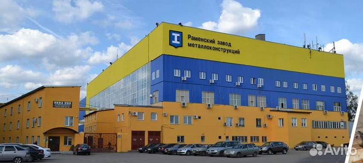 Сборщик металлоконструкций