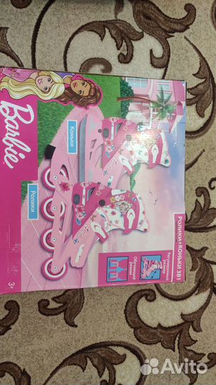 Продам ролики-коньки