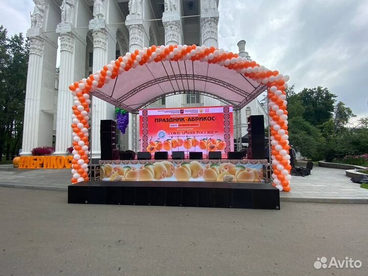 Аренда светодиодного экрана и телевизоров