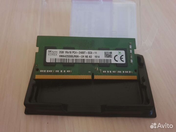 Оперативная память для ноутбука ddr4 2gb SO-dimm
