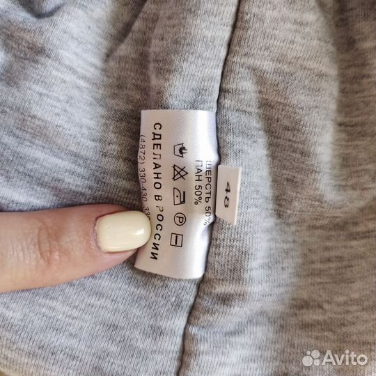 Шапка шлем artel 46-48 зимняя