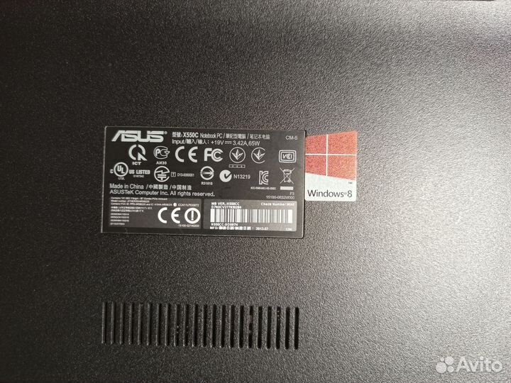 Ноутбук asus x550cc
