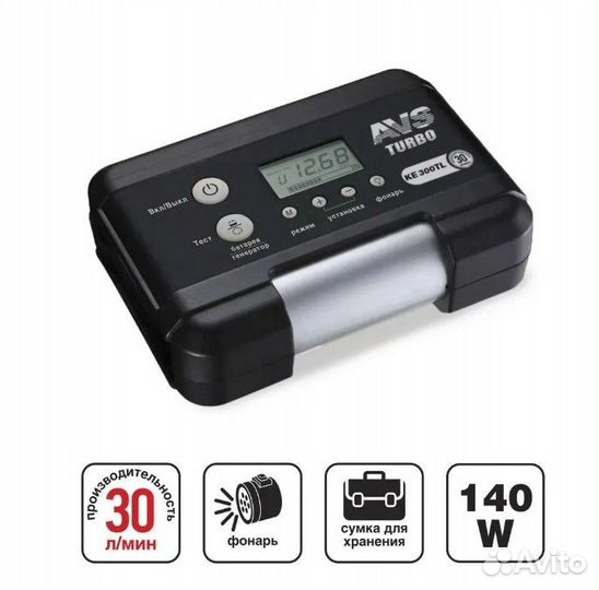 Компрессор автомобильный Turbo KE300TL