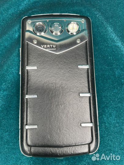 Vertu Constellation Quest