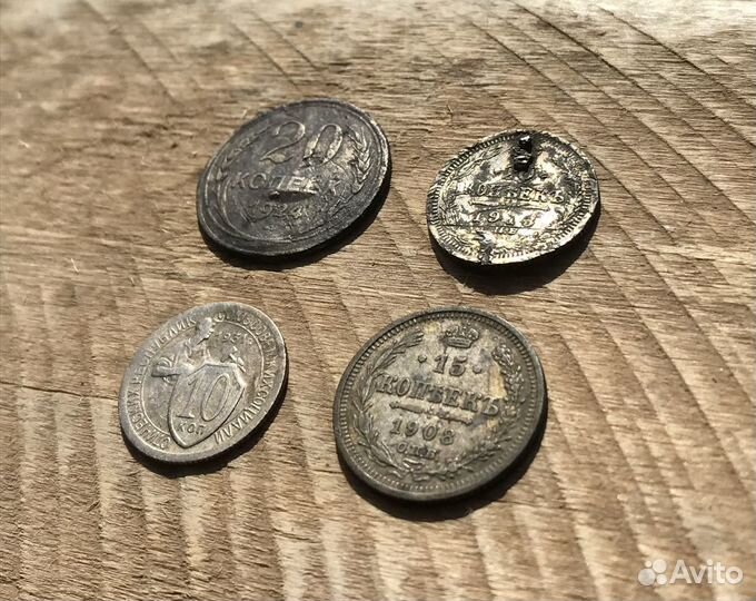 Лот серебряных монет 4шт. Николай 2 и ранние сове