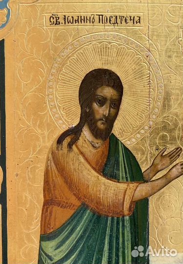 Редкая Икона Крещение в Иордане