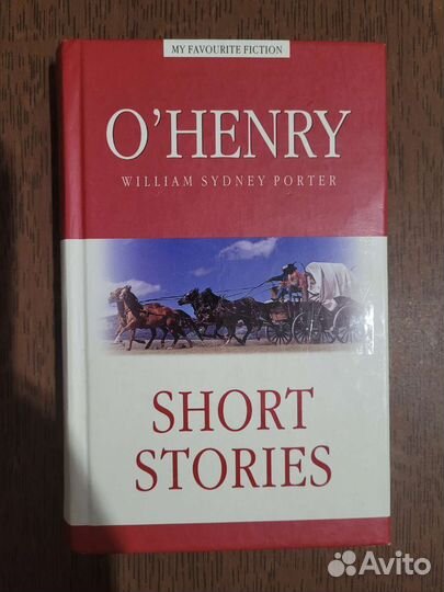 О.Генри.Рассказы на английском языке