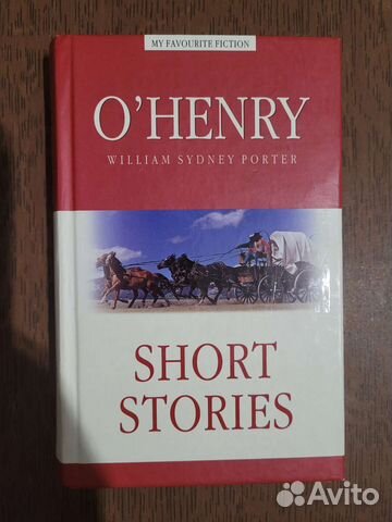 О.Генри.Рассказы на английском языке