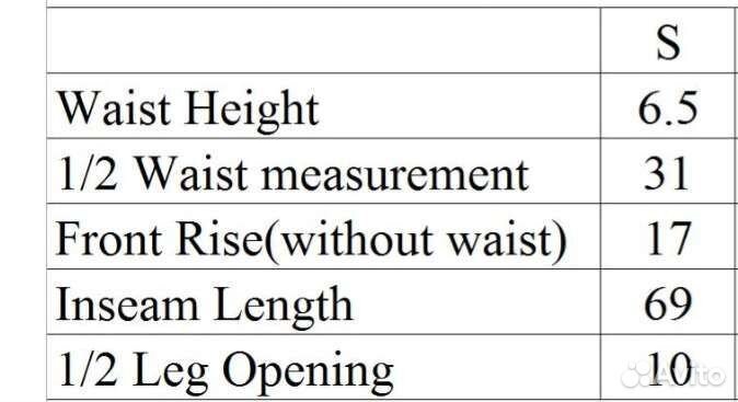 Бриджи для верховой езды, размер s, новые