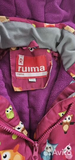 Комбинезон 80-92