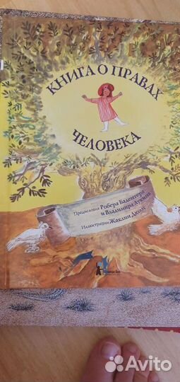 Книги новые