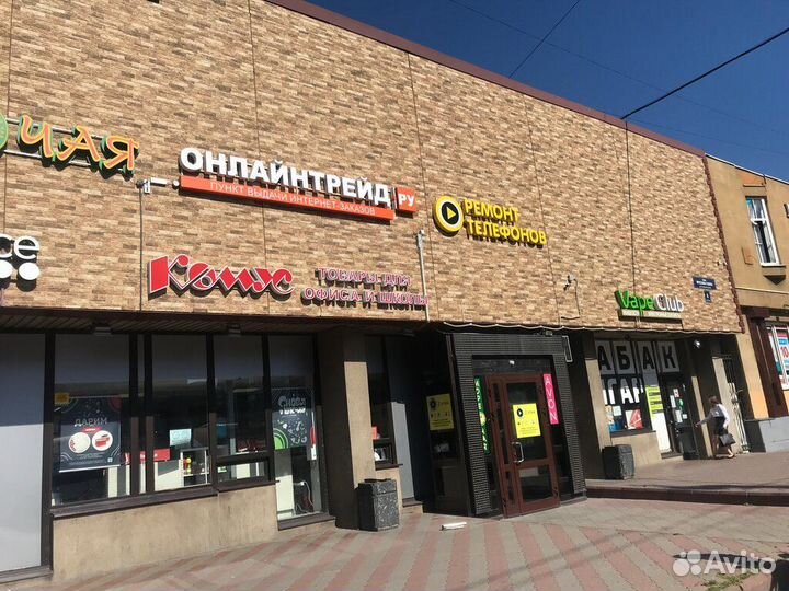 Ремонт телефонов и скупка техники в Купчино