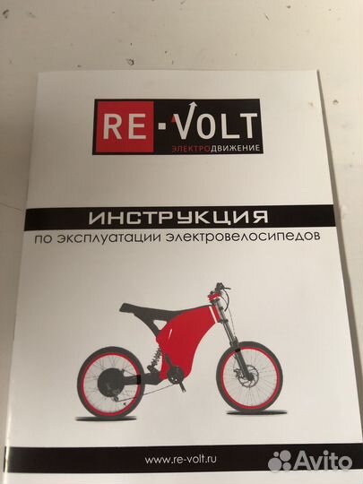 Электрофэтбайк oxyvolt ALL mountain double 2 turbo