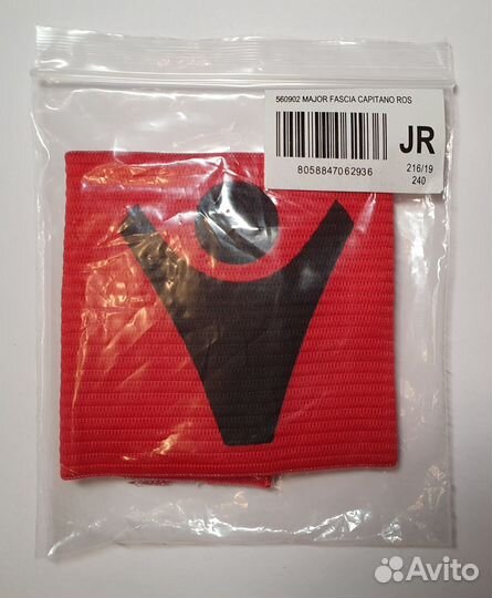 Капитанская повязка Macron Major