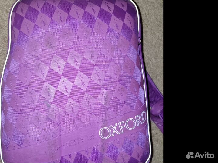 Рюкзай детский Oxford школьный для детей