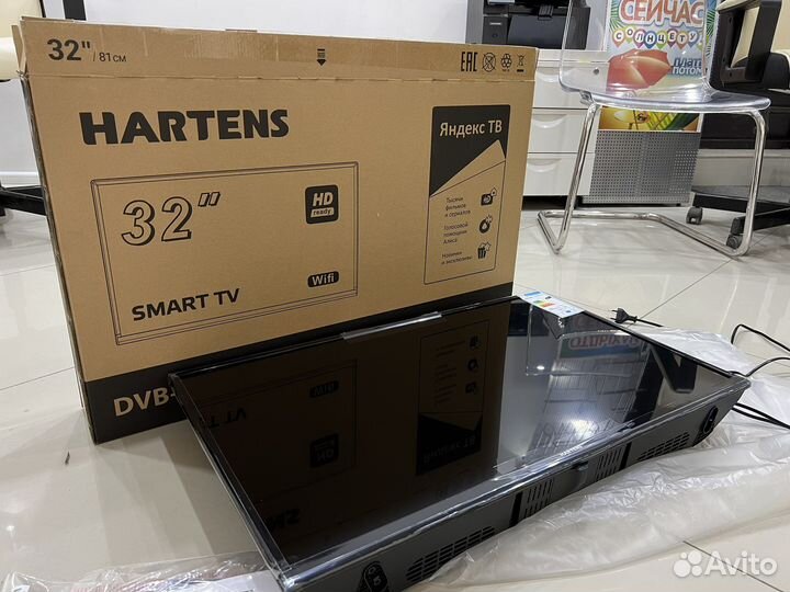 Телевизор (новый) Smart 32” Яндекс и Алиса