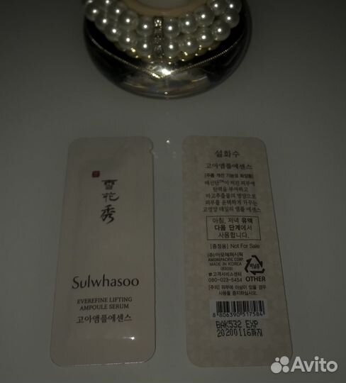 Корейская косметика