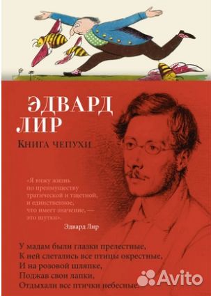 Зарубежье. Поэзия