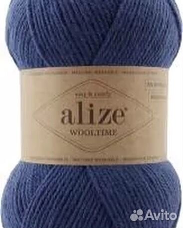 Носочная Пряжа