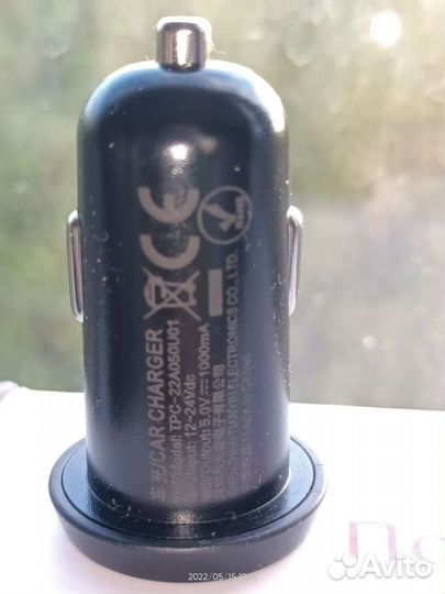 Автомобильное usb зарядное устройство