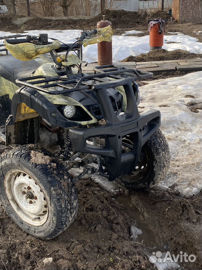 Motoland 250 adventure