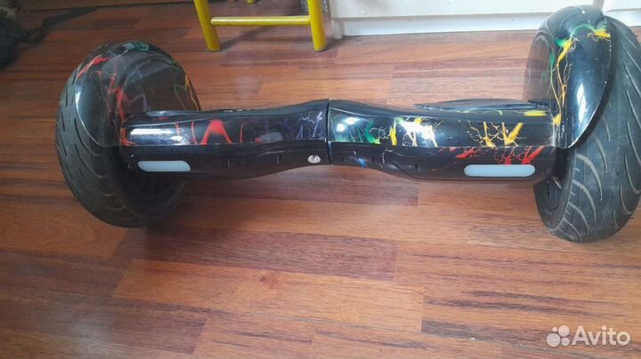 Гироскутер