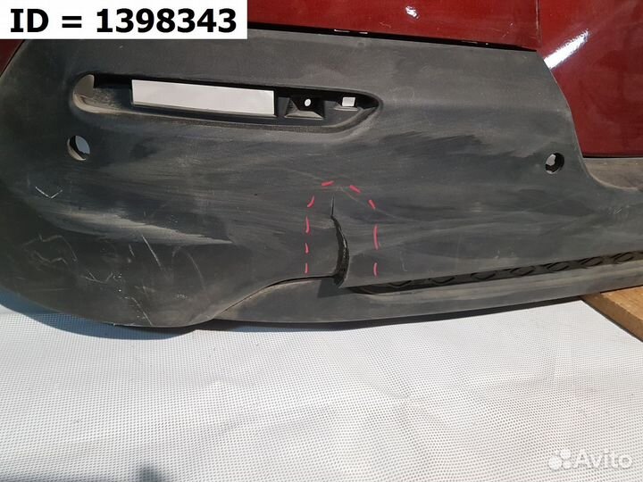 Бампер задний Kia Soul