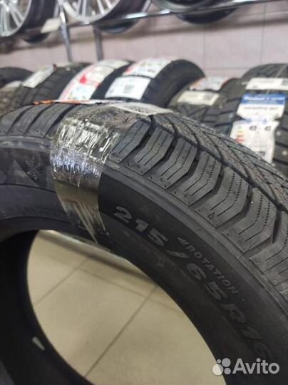 Tracmax X-Privilo S130 215/65 R16 98H