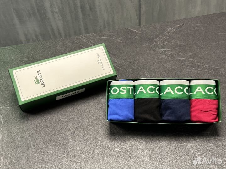Трусы мужские Lacoste 2XL (4шт)
