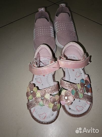 Детская обувь для девочек 22 размер