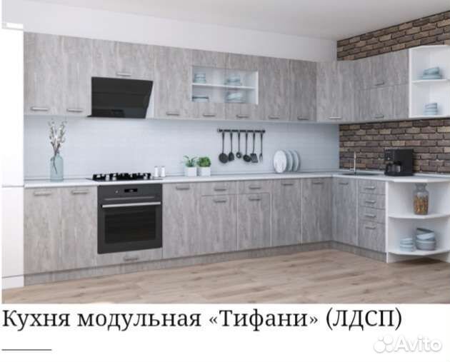 Кухонный гарнитур