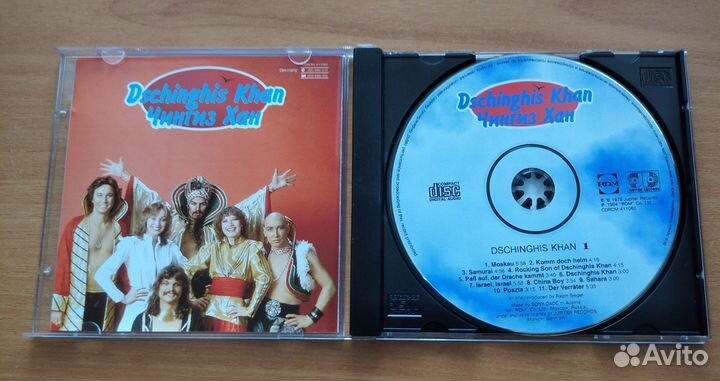 CD Dschinghis Khan Чингисхан