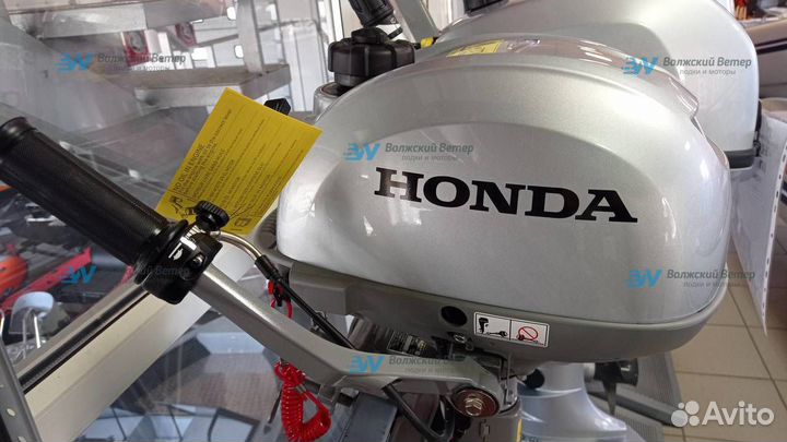 Honda BF 2.3 schu в наличии Лодочный мотор новый