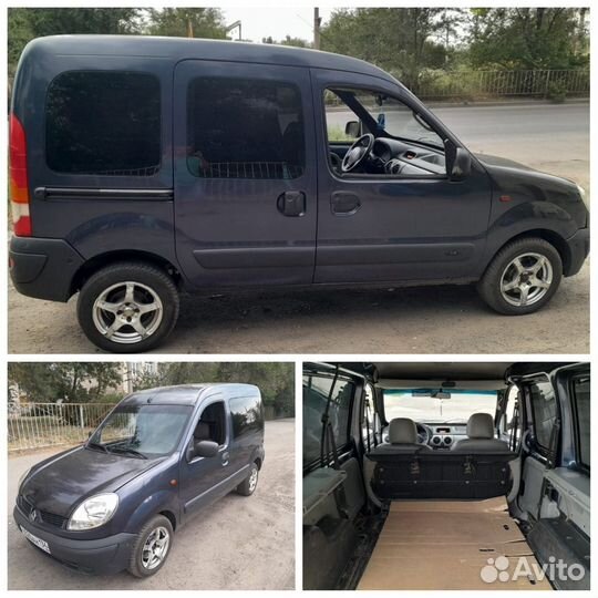 Грузоперевозки малогабаритных грузов