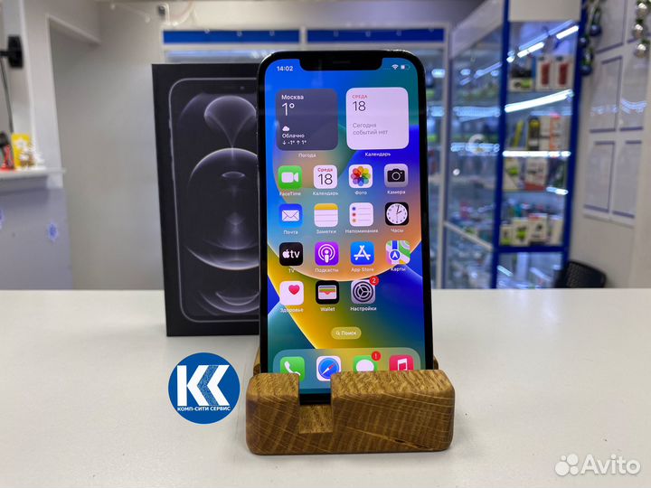 iPhone 12 Pro, 256 ГБ