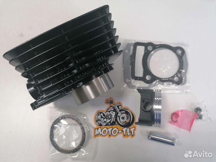 Цпг поршневая 166fmm 250сс Racer, Stels