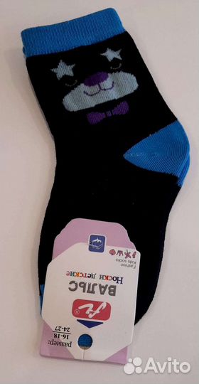 Носочки детские