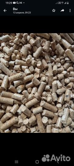 Наполнитель для кошачьего туалета